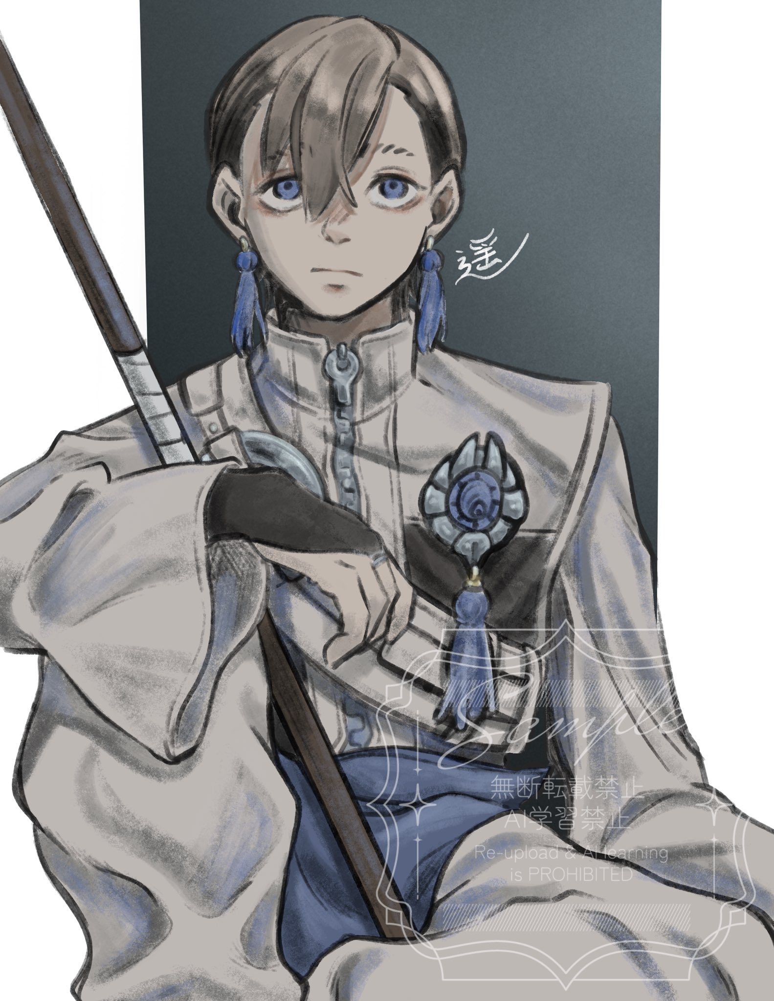 ザンカ・ニジク - Search / X