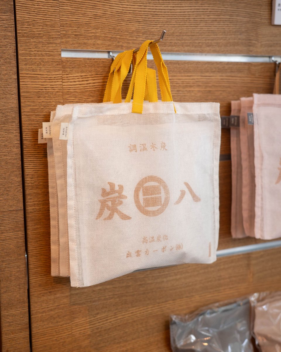 DAIKANYAMATSITE's tweet photo. 【開催中】旅するように、“日本のいい暮らし”と出会う。
📝9.20[土]-9.30[火] 3号館1階
ーー
日本各地をめぐり、職人や作り手から直接出会った「いいもの」をお届けしている〈CRAFT STORE〉。
このたび、代官山 蔦屋書店にてPOPUPフェアを開催中。
ーー
https://t.co/812qrNqqpc

＃炭八　＃CRAFTSTORE https://t.co/cYVIC9O8Vo