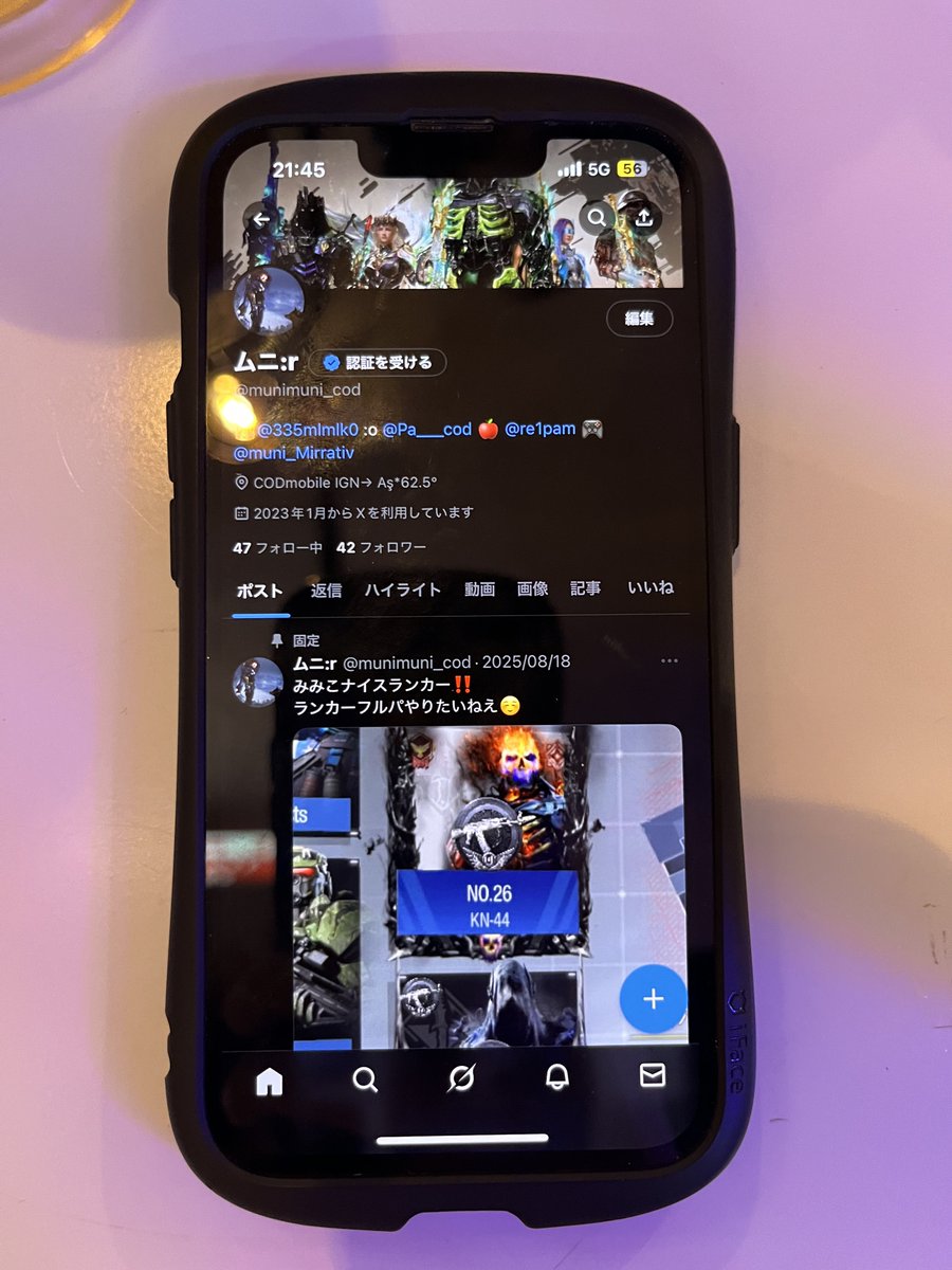 ぱんだまーーーん:o tweet media