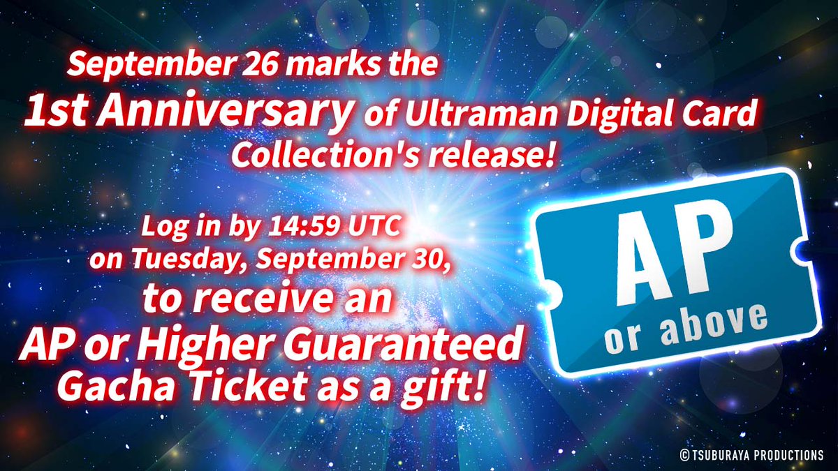udcc_en's tweet image. ◤#UltramanDigitalCardCollection◢ 

Ultraman Digital Card Collection will celebrate its 1st Anniversary since launch on September 26!✨
To commemorate this special day, we’ve prepared a special gift! 🎁

Check the app for more details👀✨

#UltramanCardGame #UltramanCollection