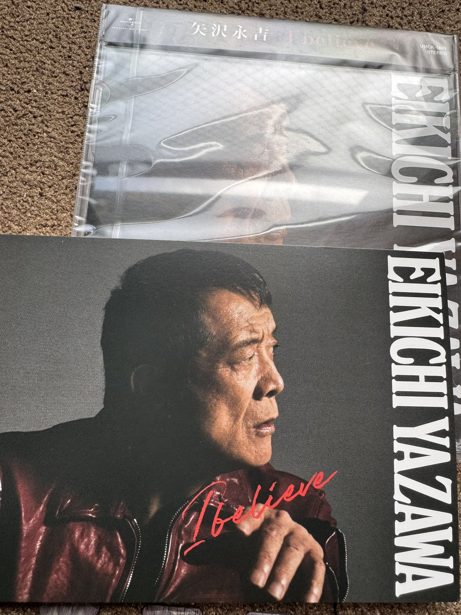 ★☆矢沢永吉のメタルトランポ（時計付き）と、カレンダーです。 Amazon.co.jp: 矢沢永吉（EIKICHI YAZAWA）ONE FIFTY 2022