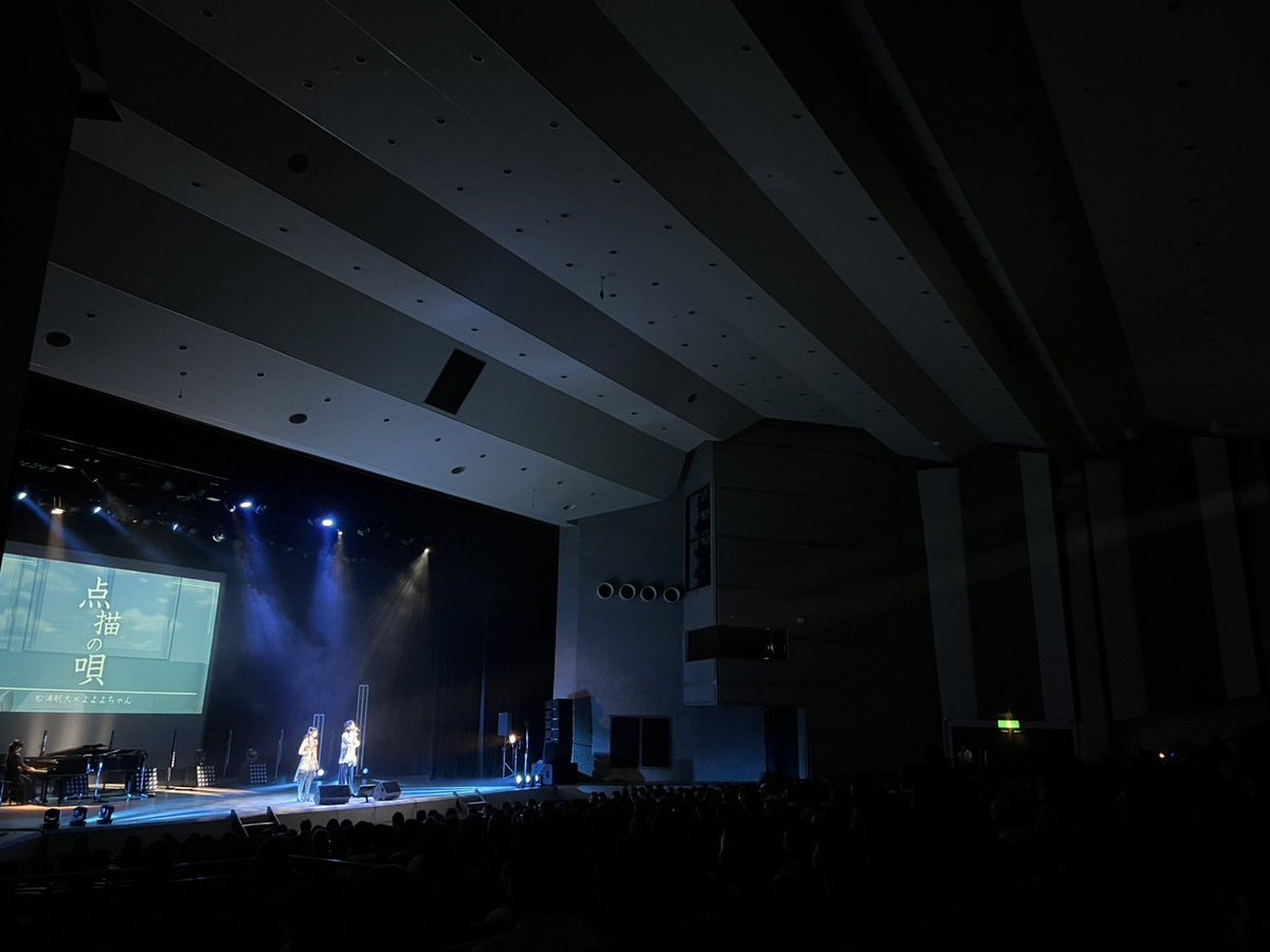 よよよちゃん👽✨令和の歌まねヒロイン on X