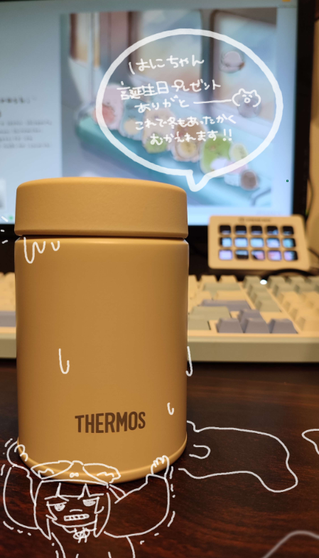 🐈＜ｱﾘｶﾞﾄｰｰｰ!🎁