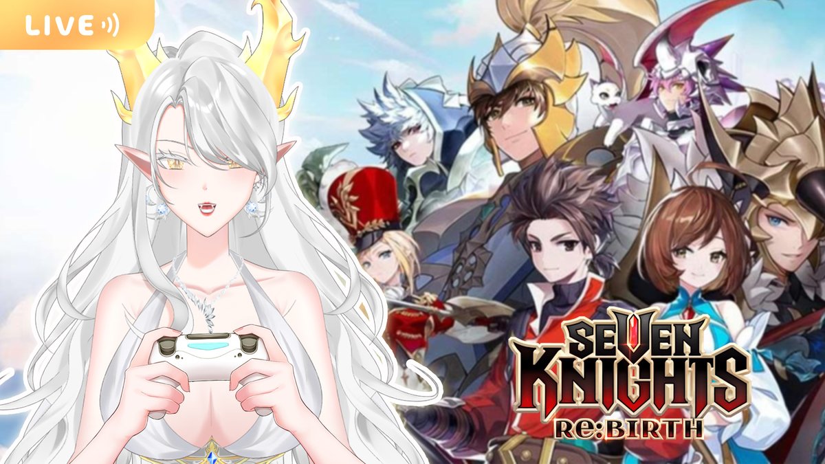【🔴Seven Knights Re:BIRTH】ไปผจญภัยในโลก Seven Knights Re:BIRTH เซิฟ Global

⏰เวลานัด 21 : 00 น.

🔴Live in : youtube.com/live/GGgc915Dl…

#SirrisLive #Vtuber #VtuberTH #SevenKnights #SevenKnightsRebirth