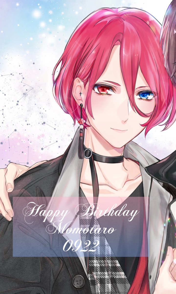 ₊˚⊹ ＿＿＿＿˗ˏˋ ☾ ˎˊ˗＿＿＿＿ ⁠⊹⁠˚₊
    ˚₊‧꒰ა . ʜᴀᴘᴘʏ ʙɪʀᴛʜᴅᴀʏ . ໒꒱ ‧₊˚
　　　✧ 𝐌ᩚ𝐎𝐌𝐎𝐓𝐀𝐑𝐎ᩚ ✧
　　　　　　. .⋆₀₉₂₂⋆. .
　・.＿＿＿＿＿.🦔.＿＿＿＿＿.・