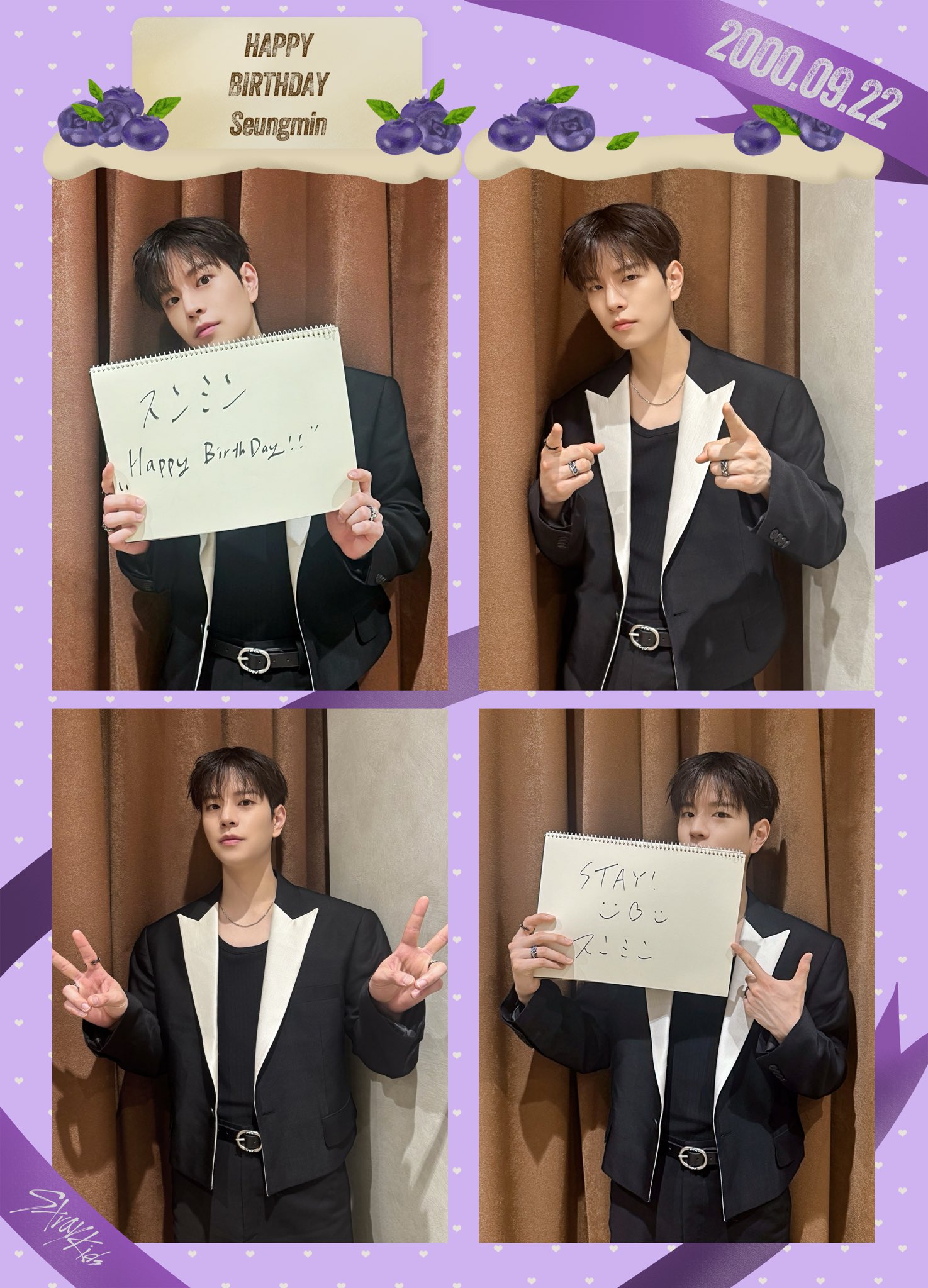 Stray Kids Japan Official on X: 