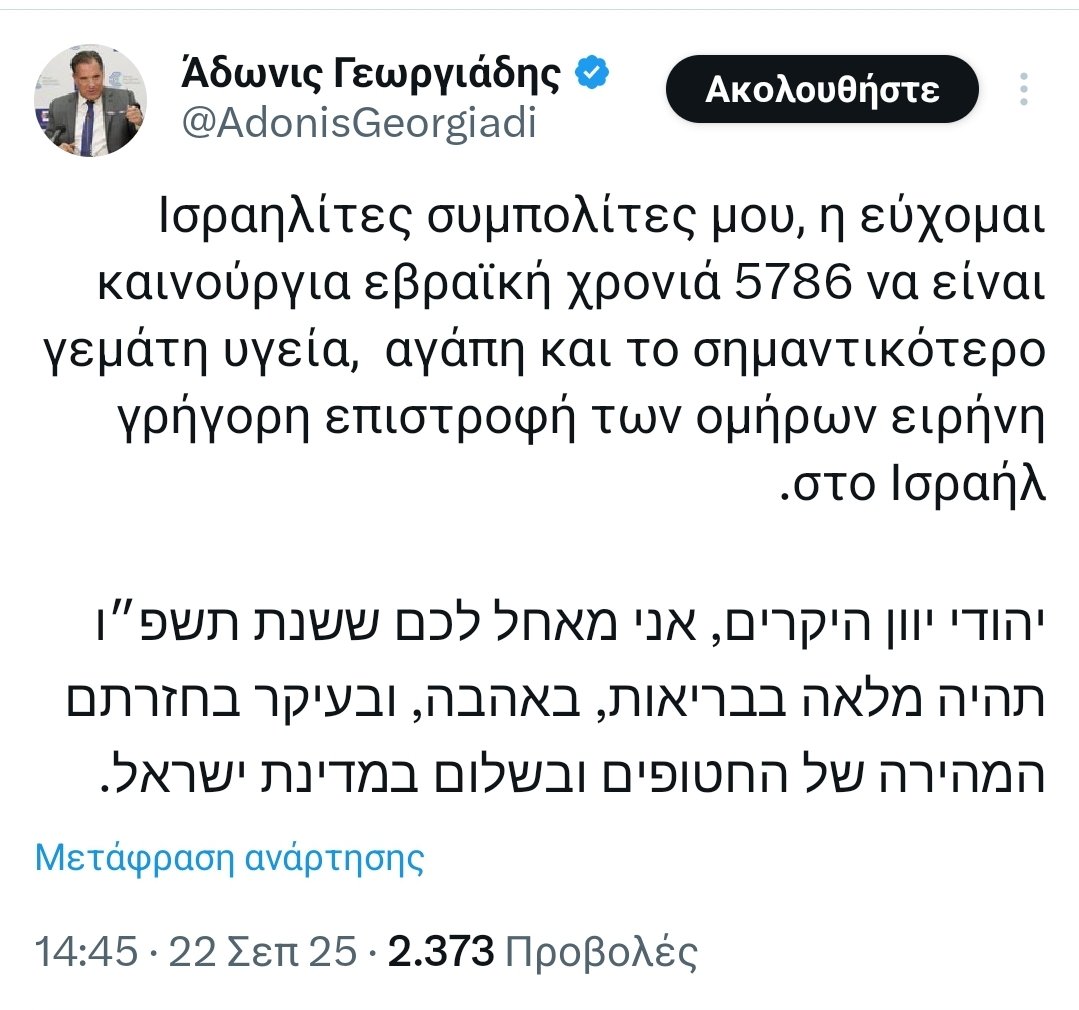 Tweet media one