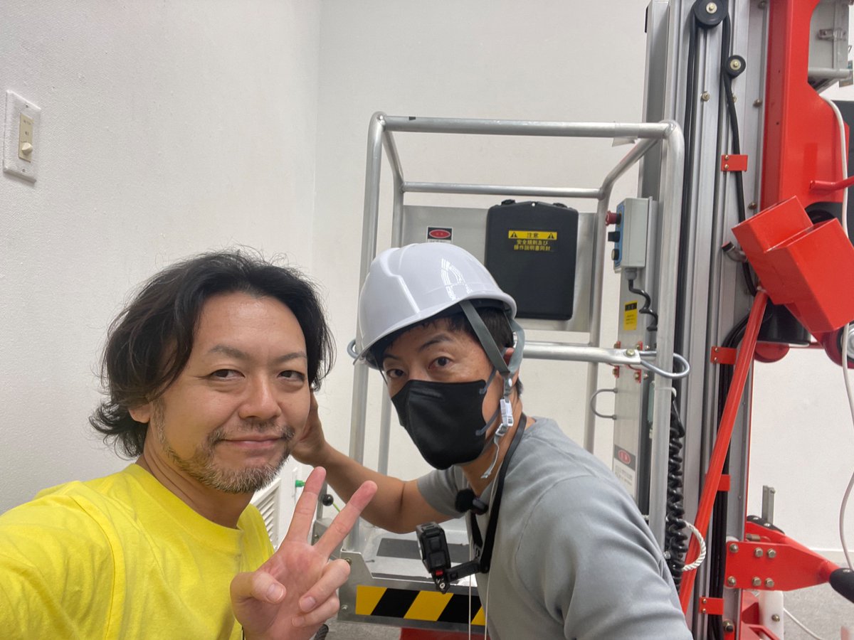 いなばゆたか*寫眞倶楽部陽炎*ShiziU tweet media