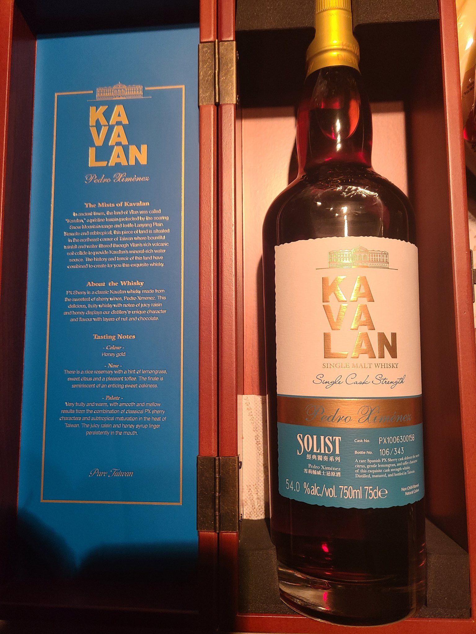 KAVALAN ソリスト　pxシェリー ペドロヒメネス　カスクストレングス KAVALAN ソリストpxシェリー ペドロヒメネスカスクストレングス