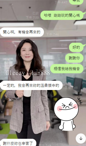 最近空擋蠻多的
有人要找老師上課嗎？ https://t.co/CqVumnOgXX