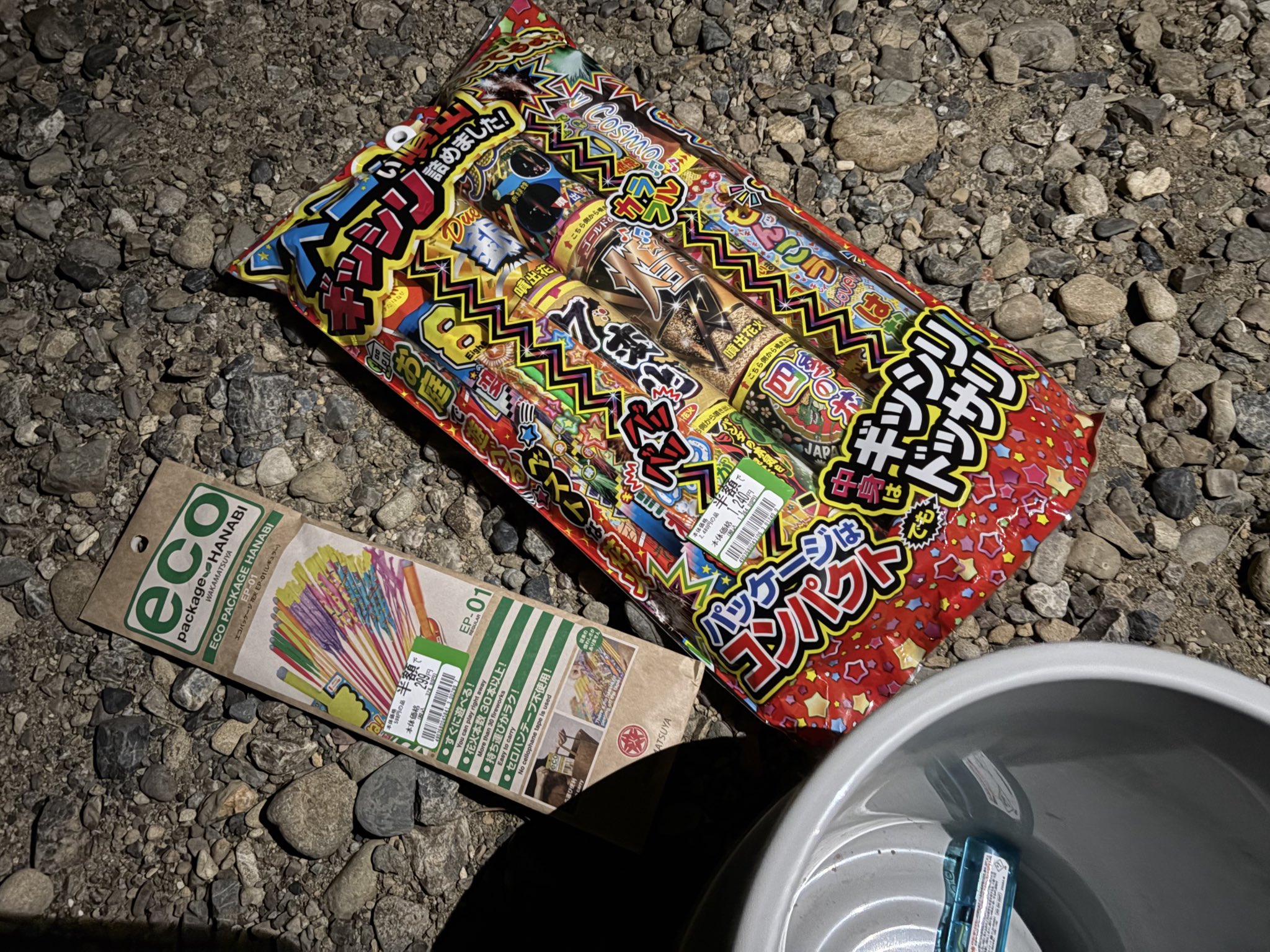 よよはち (@kDm844) / X