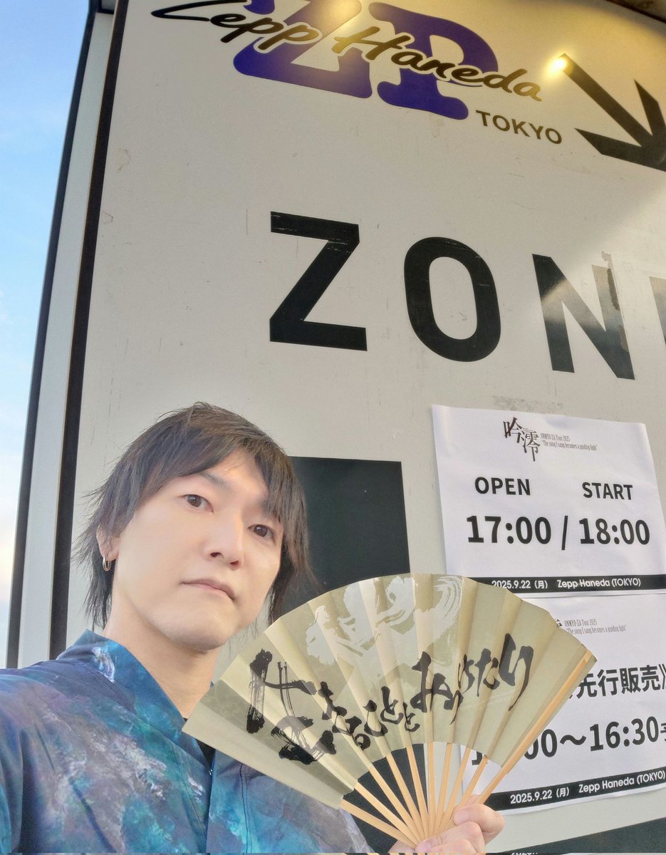 その他 HIRO HIRO ミニカー専門店 ラクーンオート