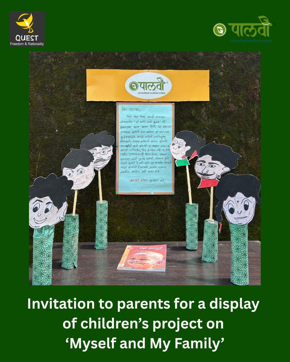 QuestorgQuest's tweet image. Kalpana Gare, AW worker, Saprewadi (Dist Palghar) recently conducted a project on ‘Myself &amp;amp; my family’ in her #Anganwadi. She engaged the children in fun activities, using language, mathematics and creativity. Then she invited parents and villagers to see children&apos;s work. #ECE