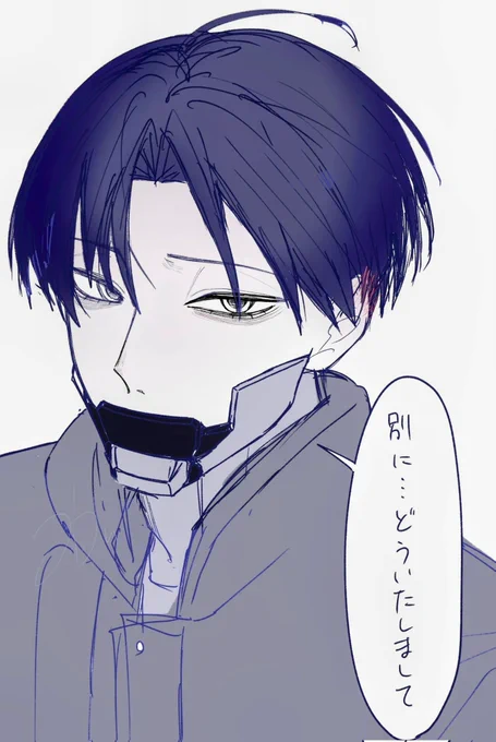 #mlsb夢 #mlsbプラス 🛒(🦾)

照れると耳に出るタイプだと嬉しい 