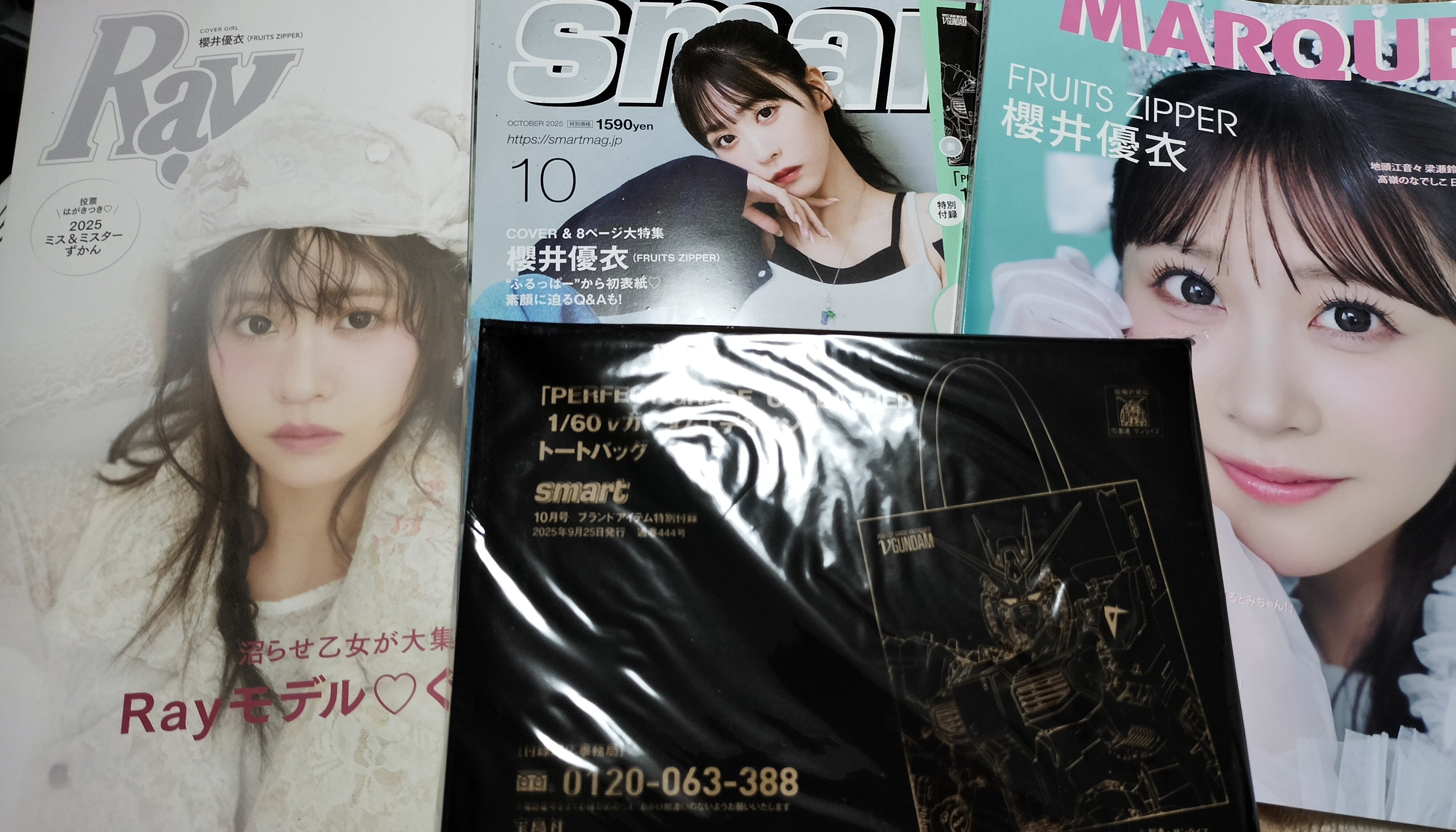 まーくん マルス・マイケル(まーくん)(バルス)(どっぽち)(マイマイ) on X