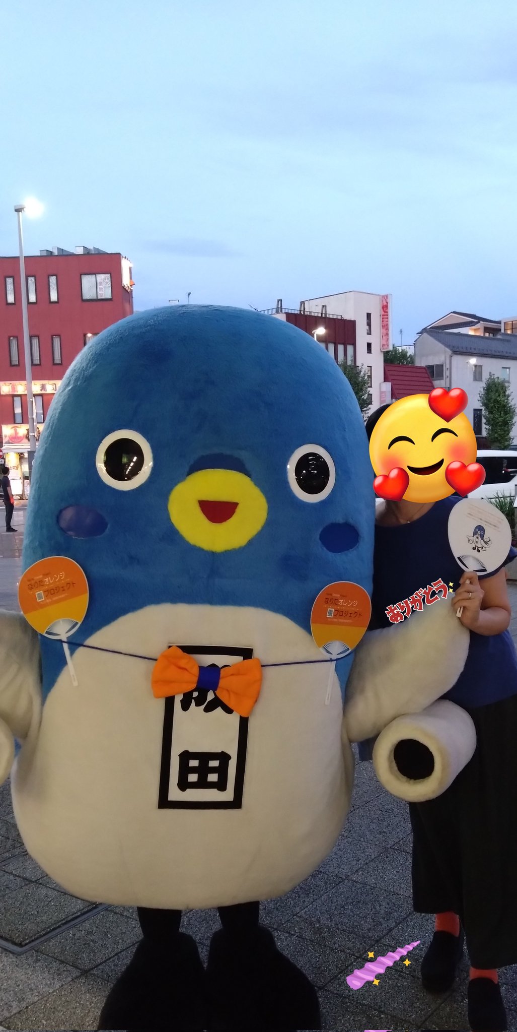 うなりくん えりお on X: 