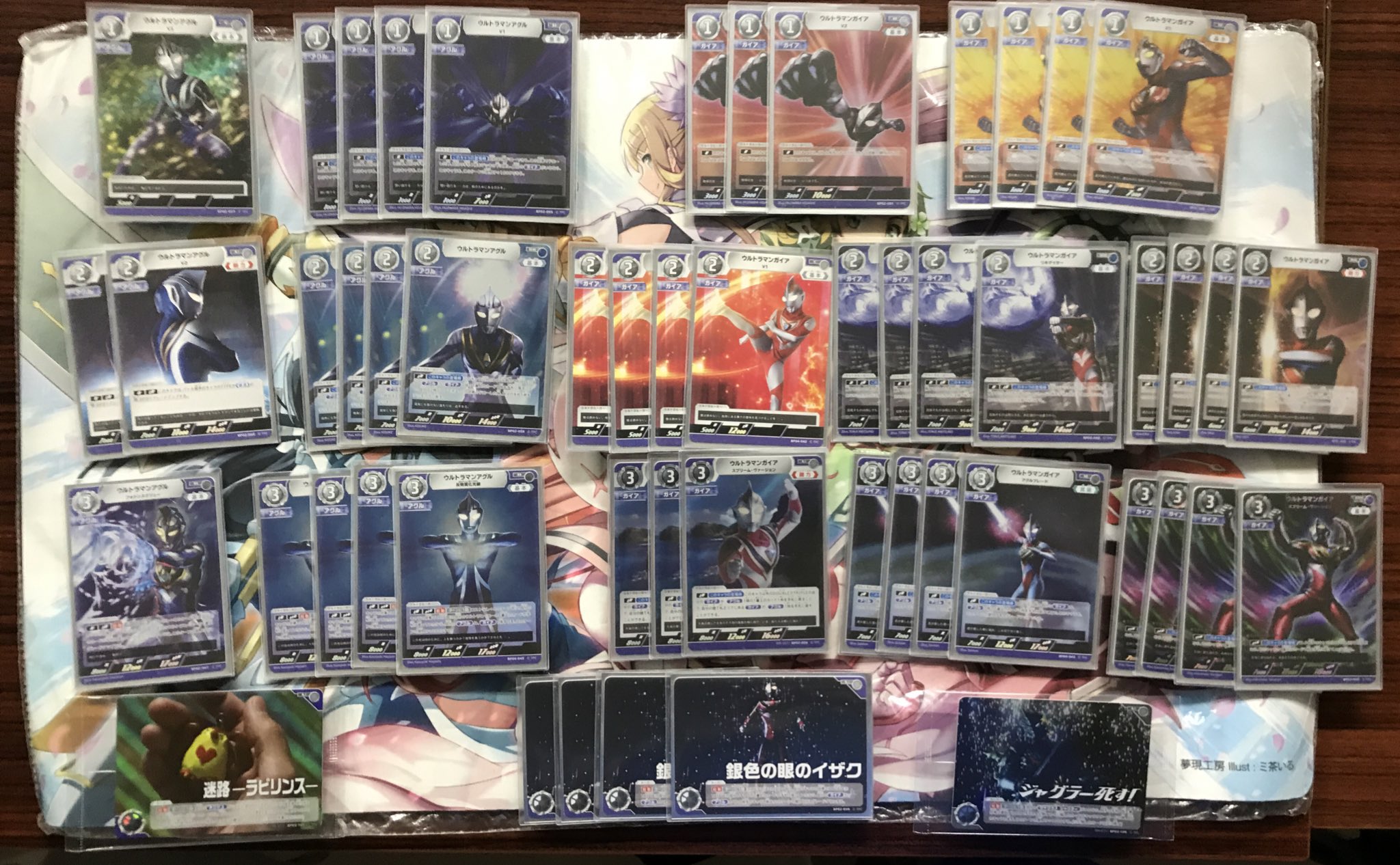 ウルトラマンカード　ウルトラマンガイア　入賞カード　WINNER 値段交渉可】WINNERウルトラマンガイア V2 ウルトラマンカード
