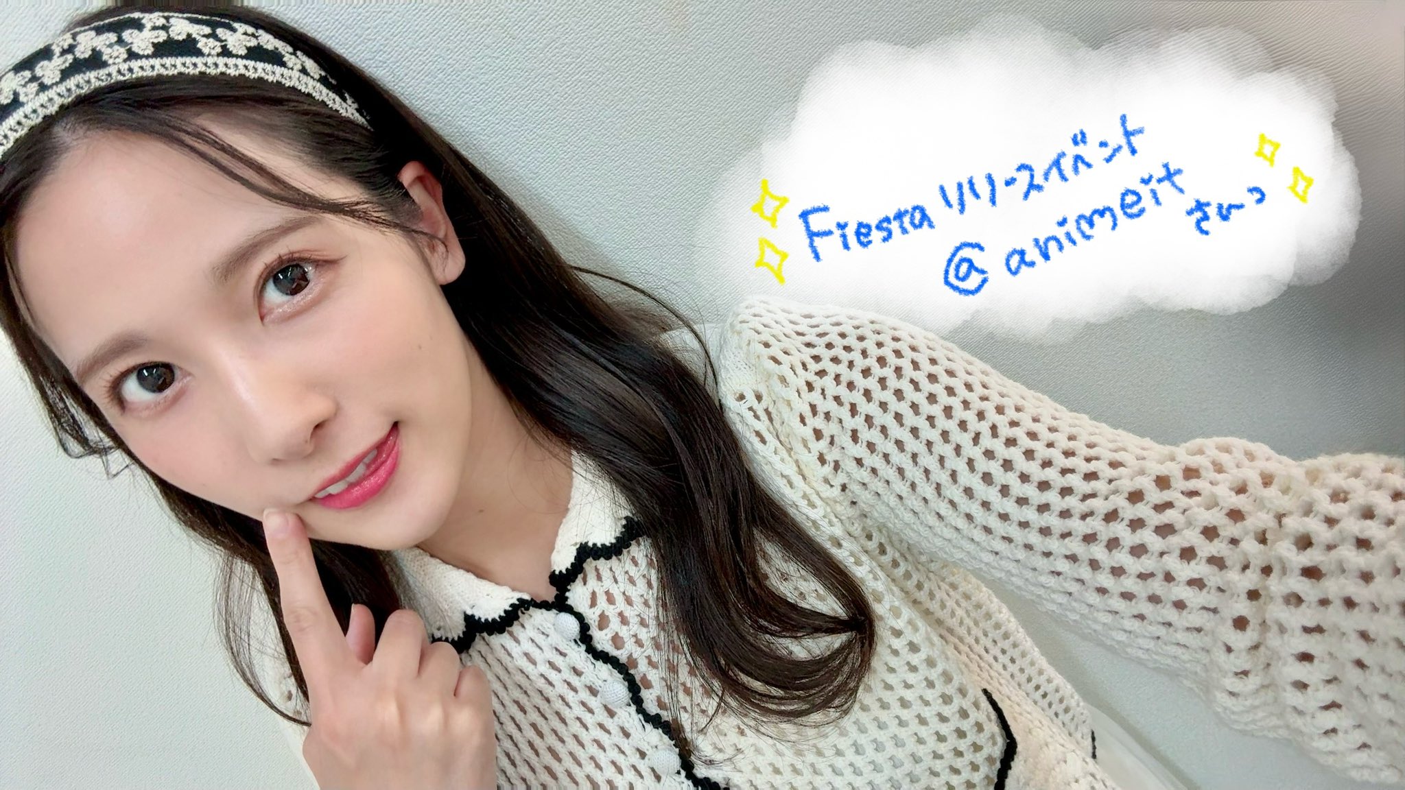 伊波杏樹　10th Anniversary Graph　シリアル付き 伊波杏樹 10th Anniversary Graph シリアル付き Amazon.co.jp
