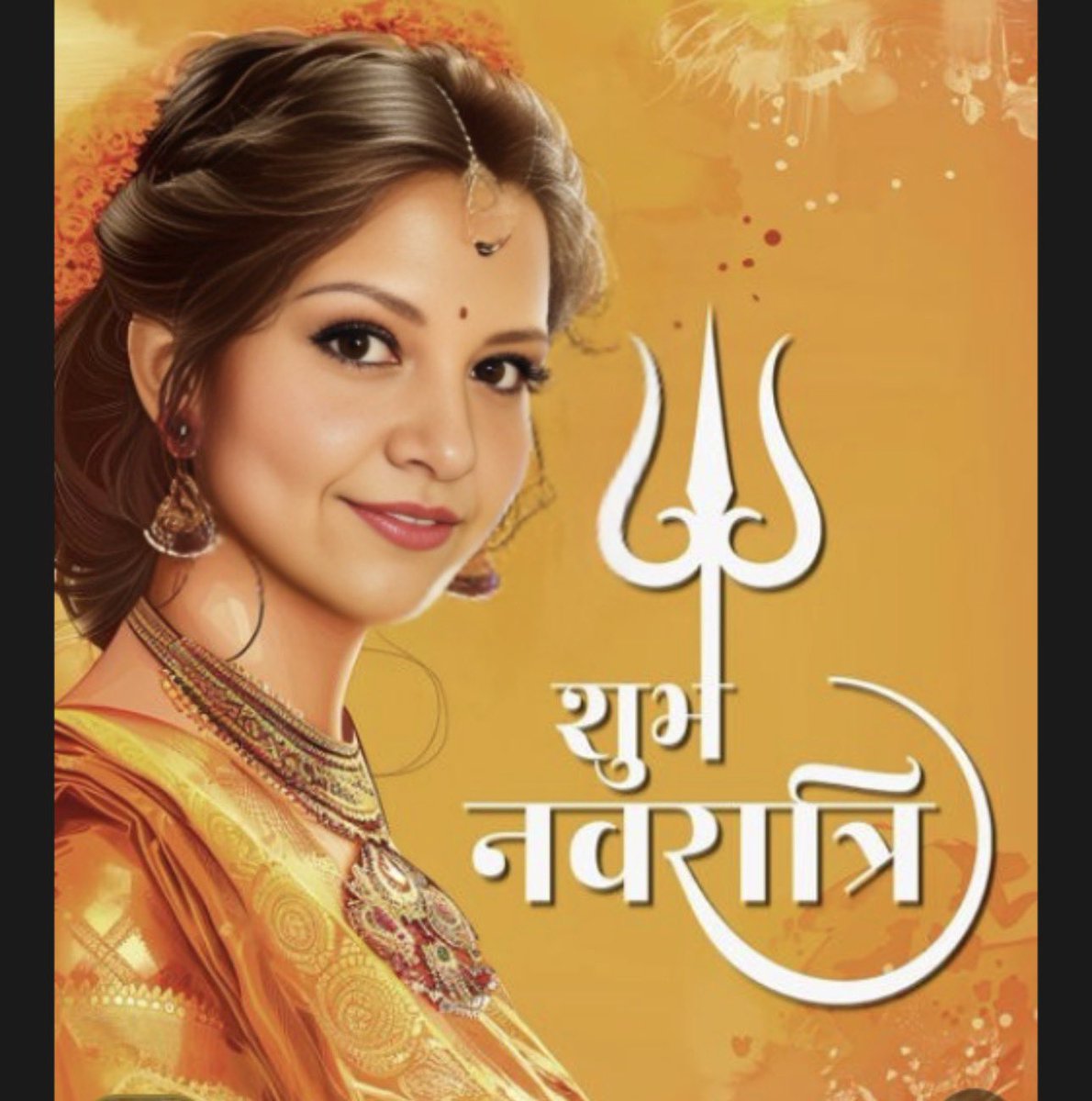 वन्दे पुराहित लाभाय चन्द्रार्धकृत शेखरम्. वृषारूढ़ां शूलधरां शैलपुत्रीं यशस्विनीम्…!🙏🏼