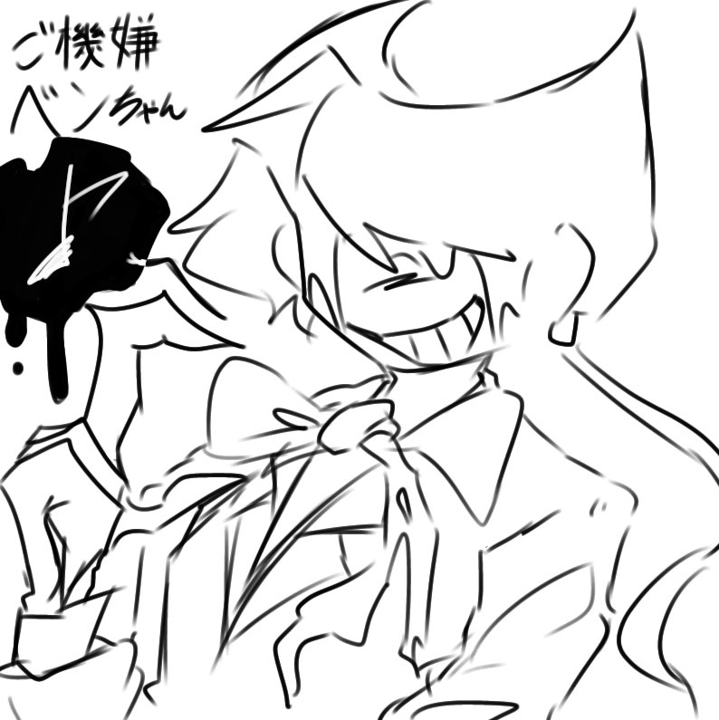 擬人化