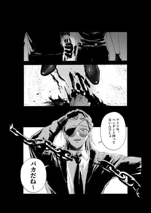 G1c2duwbwAADTP9.jpg:small