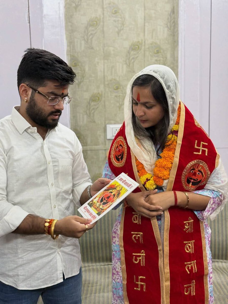 Umanshi Lamba tweet media