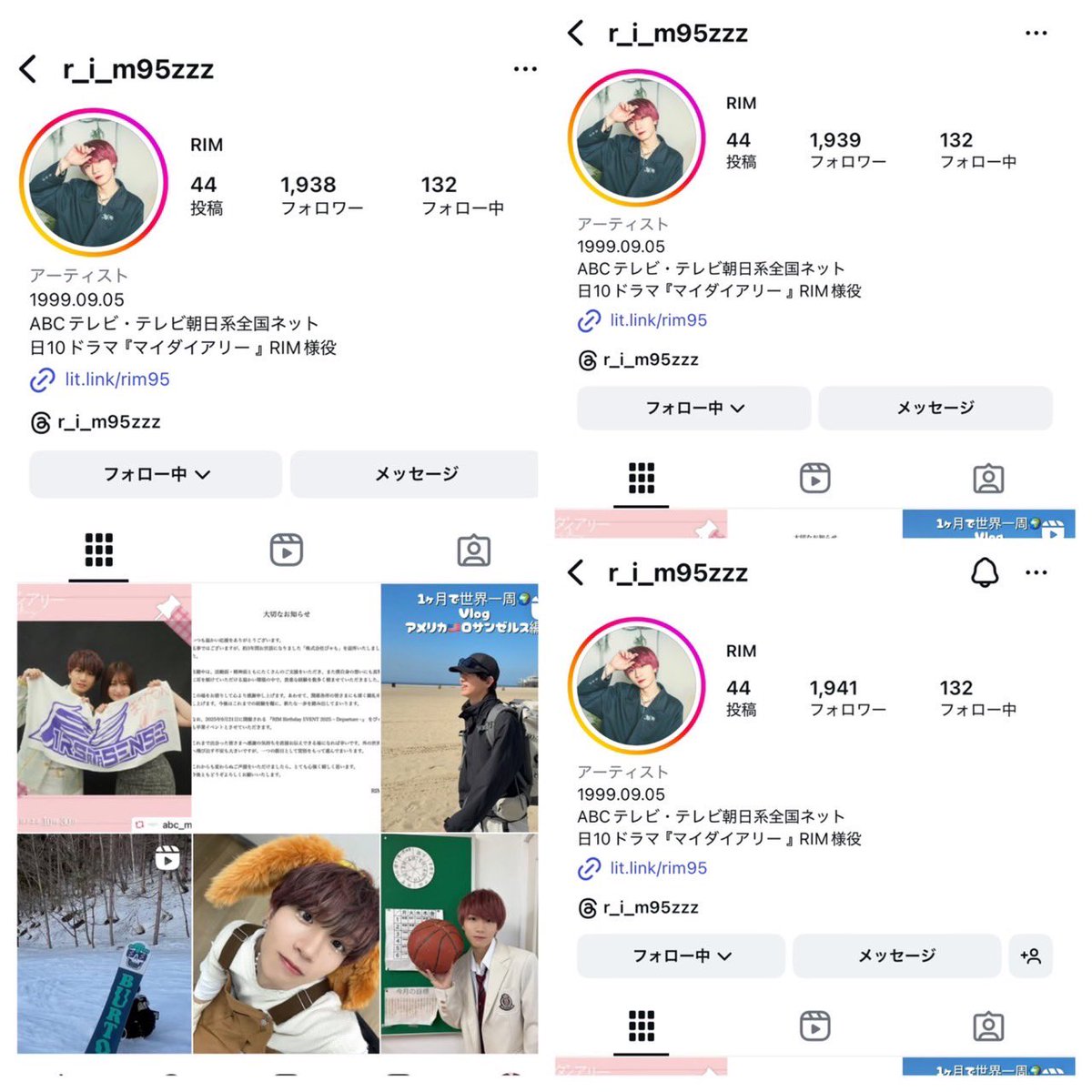 3ruchan_'s tweet photo. @akachanmen 追記失礼します。＋10垢で合計200垢となります。引き続きご検討のほど宜しくお願い申し上げます。 https://t.co/7o6qynPHES
