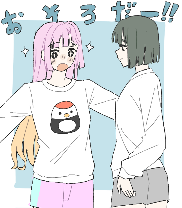 つぶあん (@in_taiyaki) / X