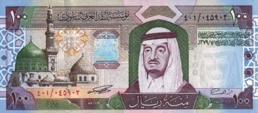 TURKI ALALSHIKH tweet media