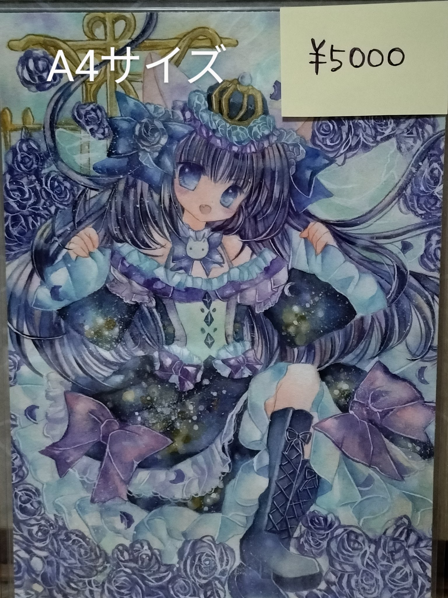 🍒ちぇりこ🍒 そうさくマーケット「も05a 」紅楼夢「E-07b 」秋