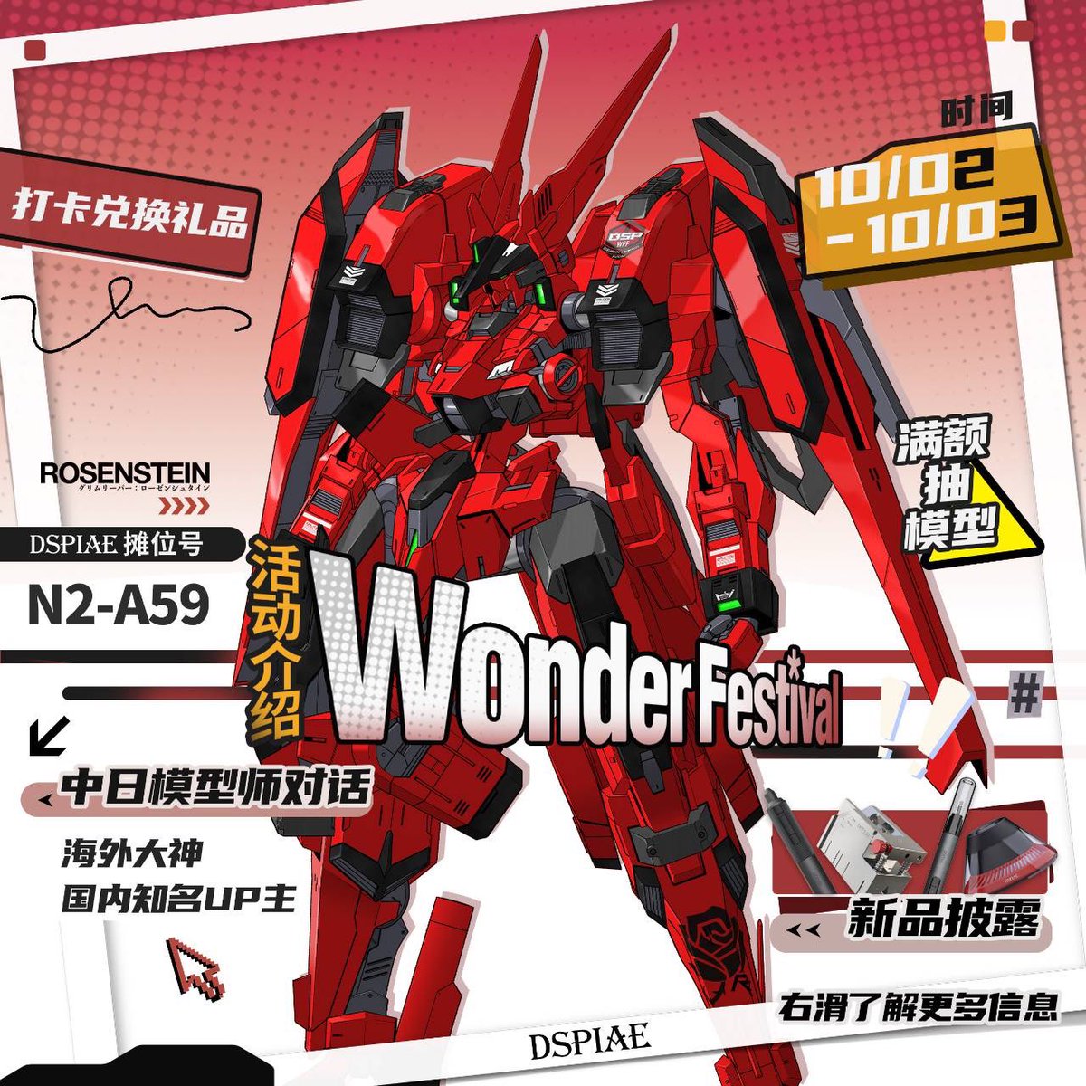 その他 naoki Kawasaki Ninja1000SX (2BL-ZXT02K) POWERBOX TWOTAIL TitanBlue