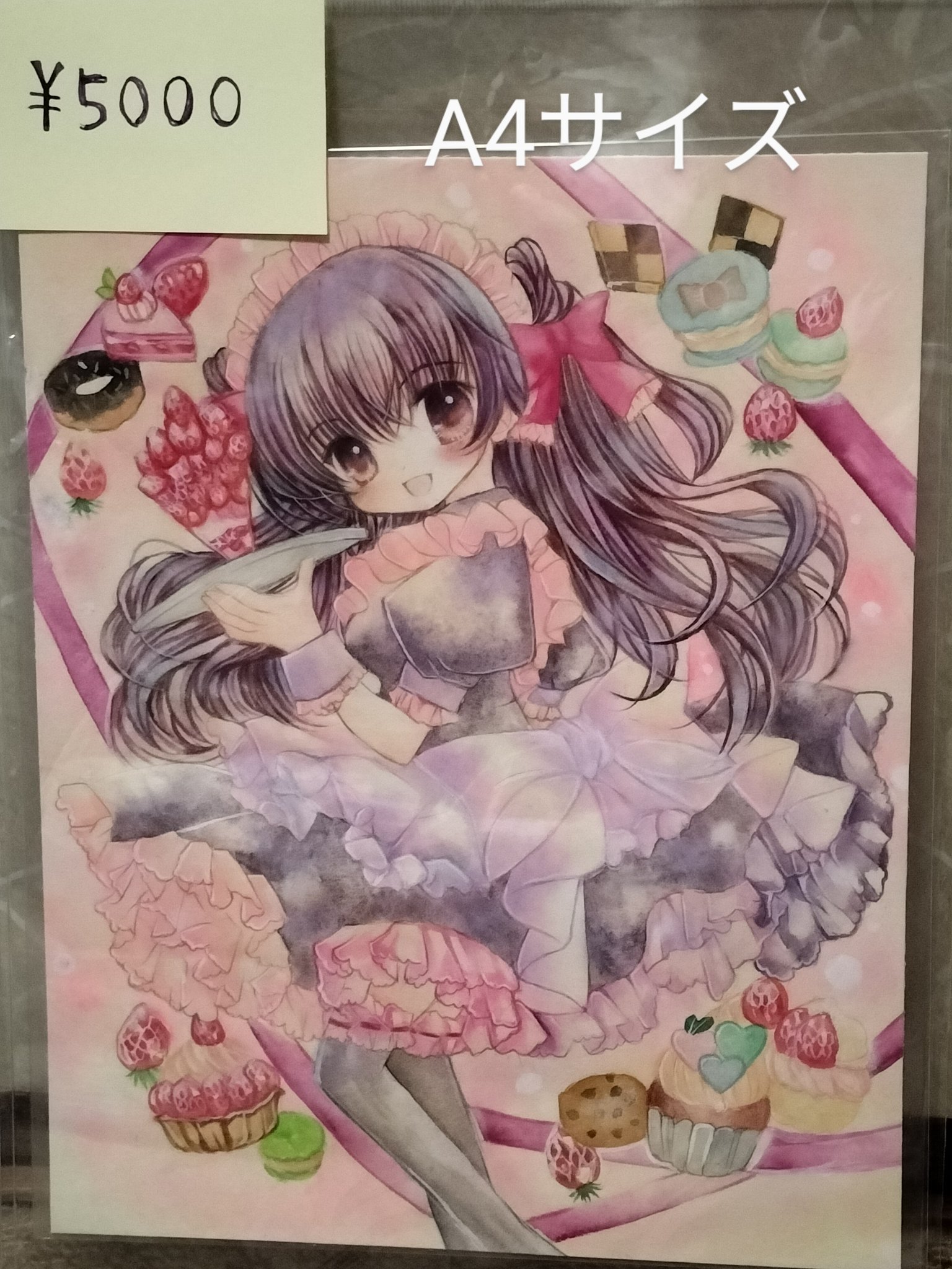 cherryさま専用7月 （原画）森の風 ほか　6点おまとめ How to draw cherry blossoms on a full moon with acrylic