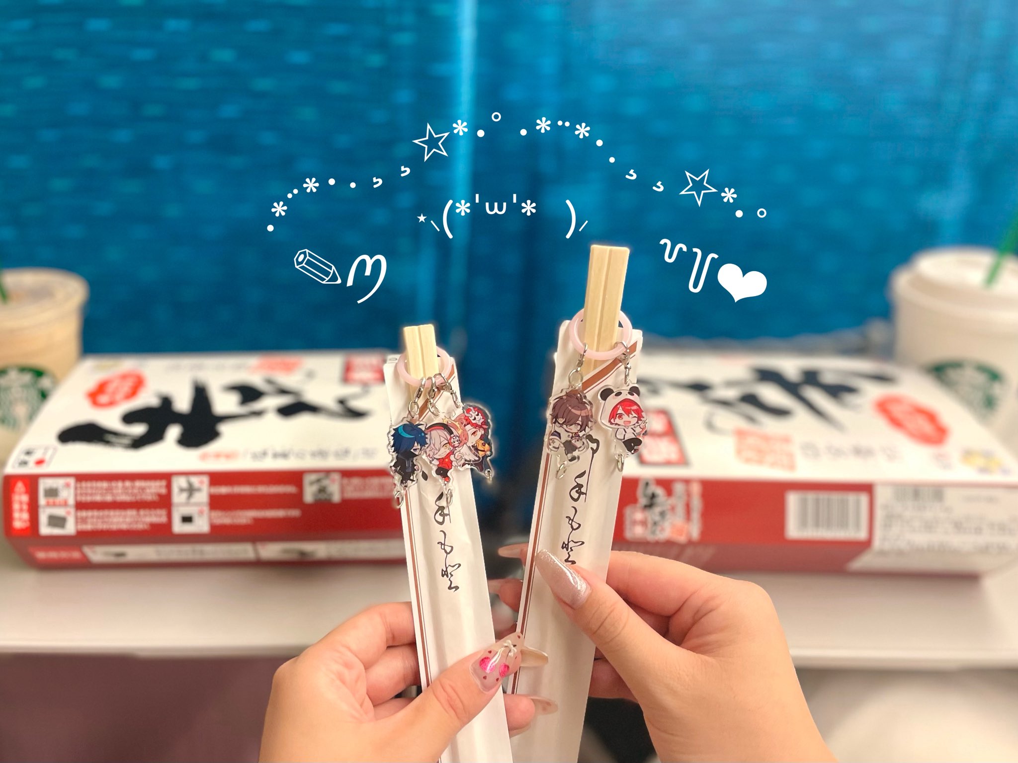 ごーやページ•*¨*•.¸♬︎チャーム3点 KRM ☾︎ｸﾙﾐ☽︎ on X: 