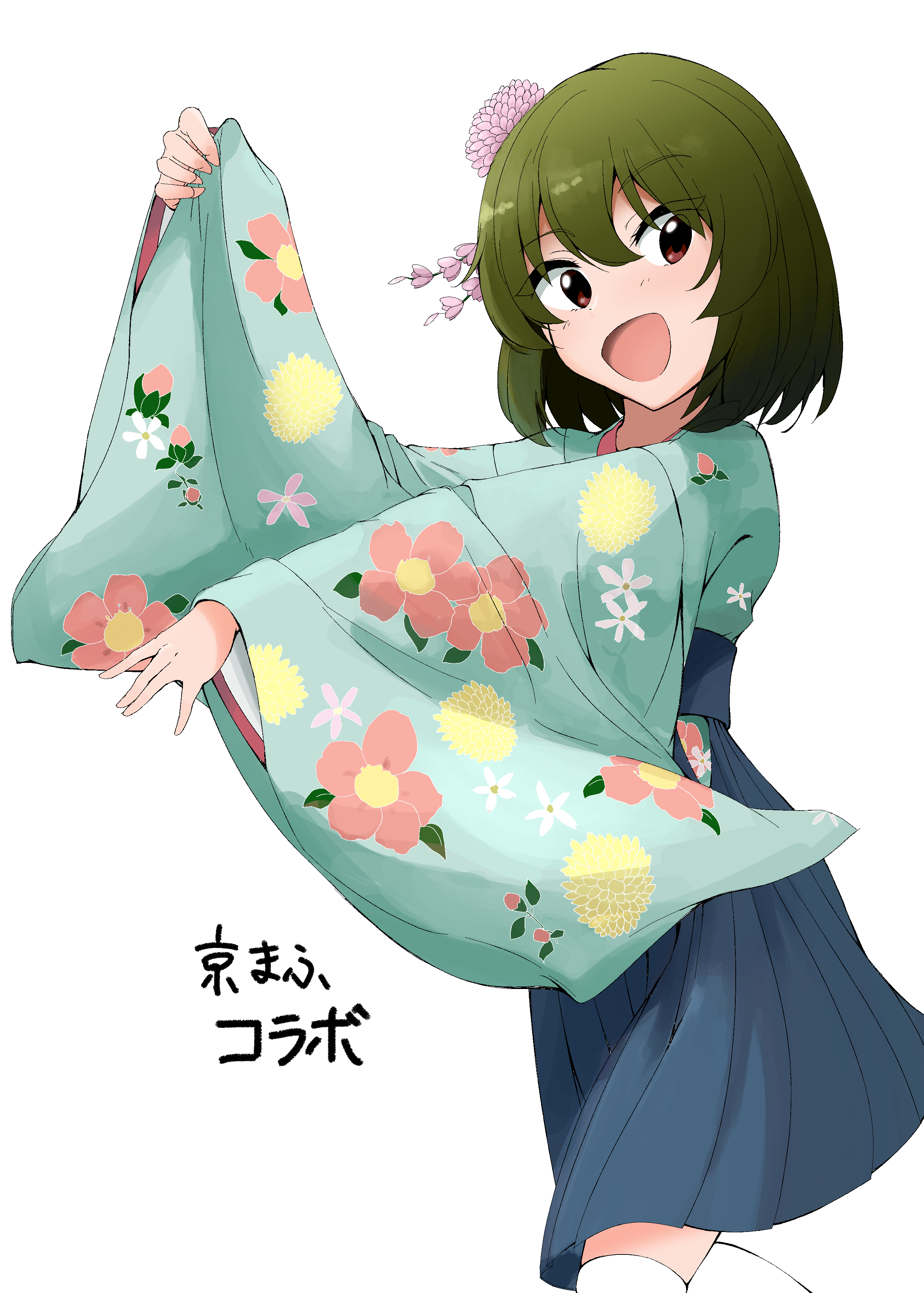 銀杯　ずまお様へ あんさんぶるスターズ！！』めっちゃビッグおまんじゅう