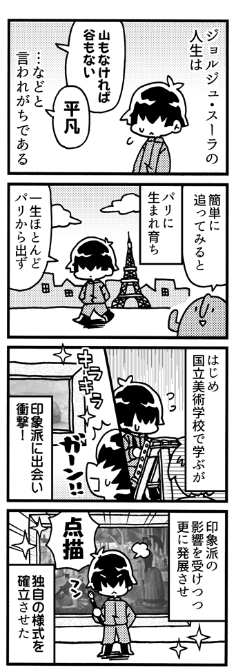(1/1) 