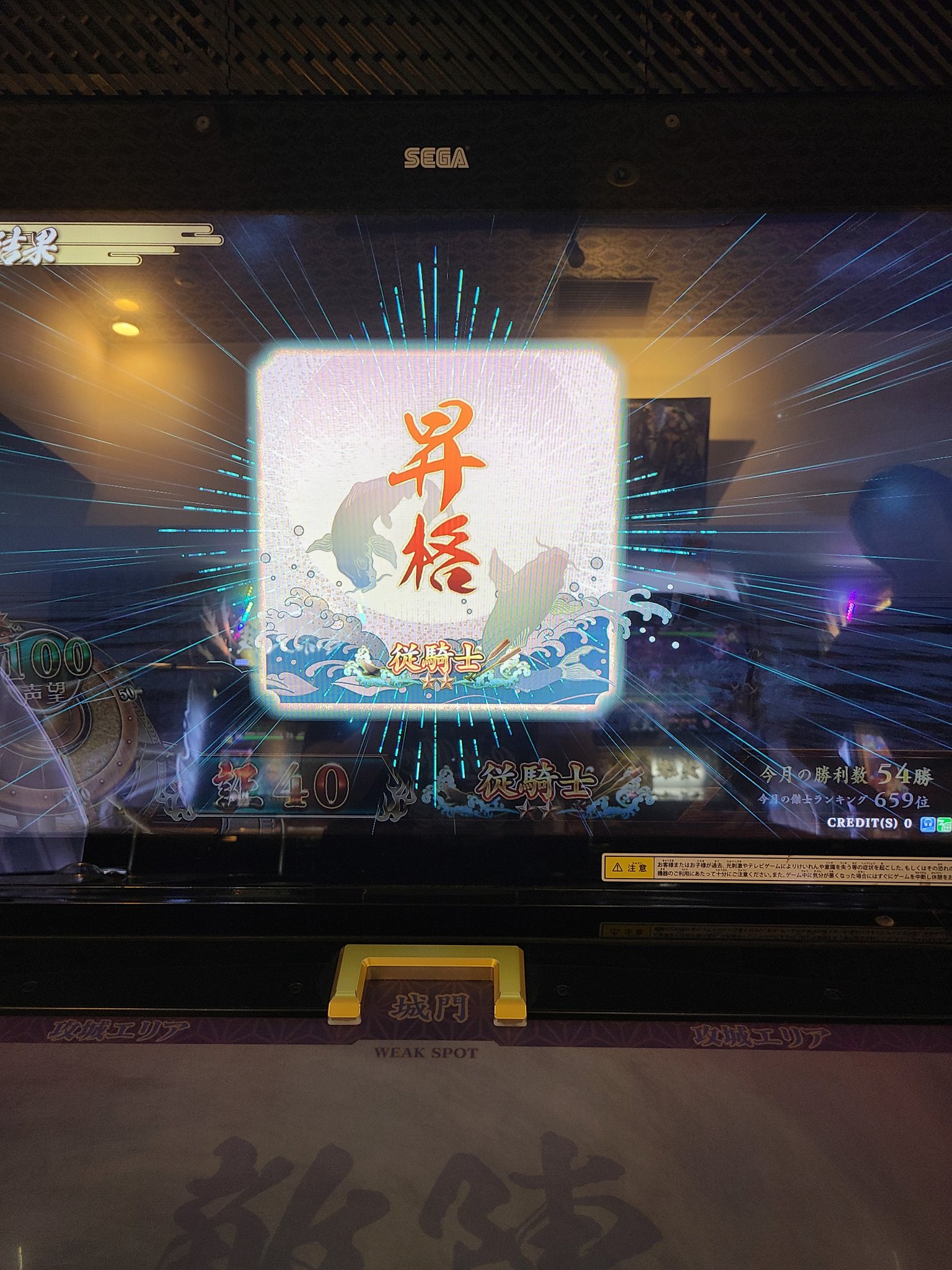 リンリンです！他の方はご購入頂けませんのでご注意下さいませ。 リンリン on X: 