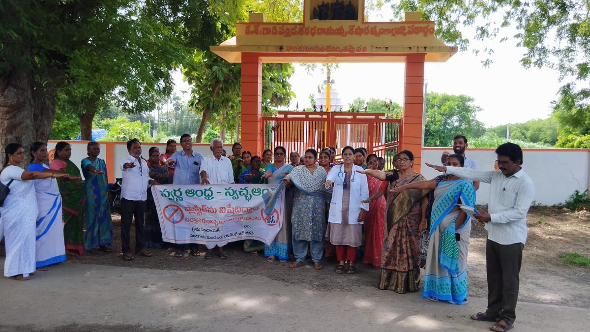 Women & Child Welfare Dept, Andhra Pradesh tweet media