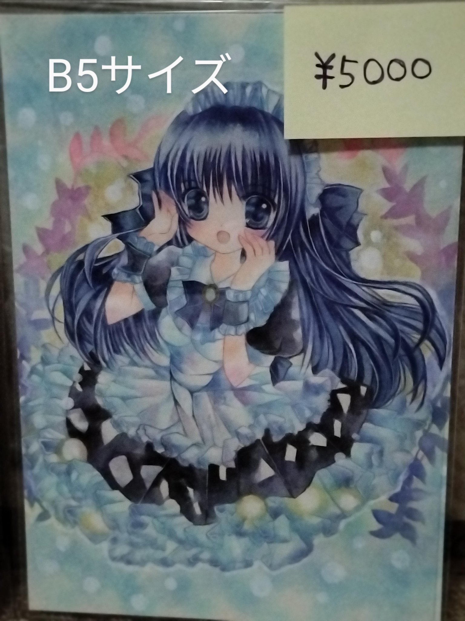 確認用♥ちゃめたん様♥４枚。 ハヤブサ B821D1 3号 鬼掛グレ 極軽グレ イブシ茶【ゆう