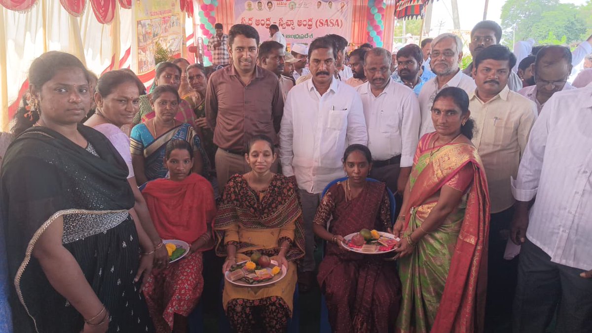 SASA @ Baptla District