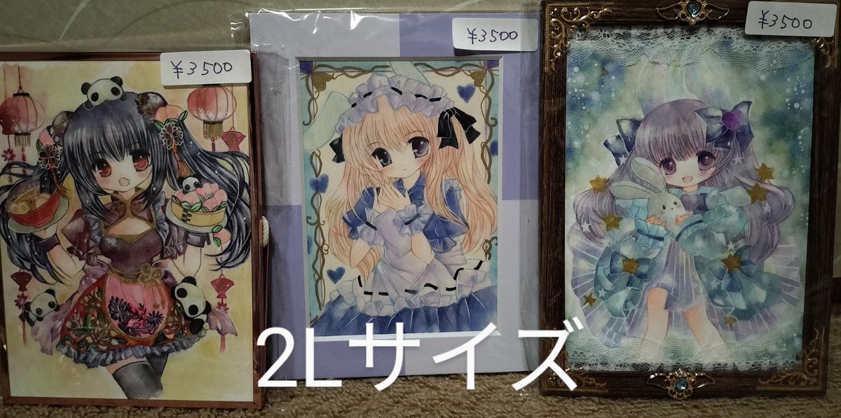 ♡Ｓ☆おまとめページ♡ friendとカラフルビキニ🎀 ピンクイエローブルー✨この