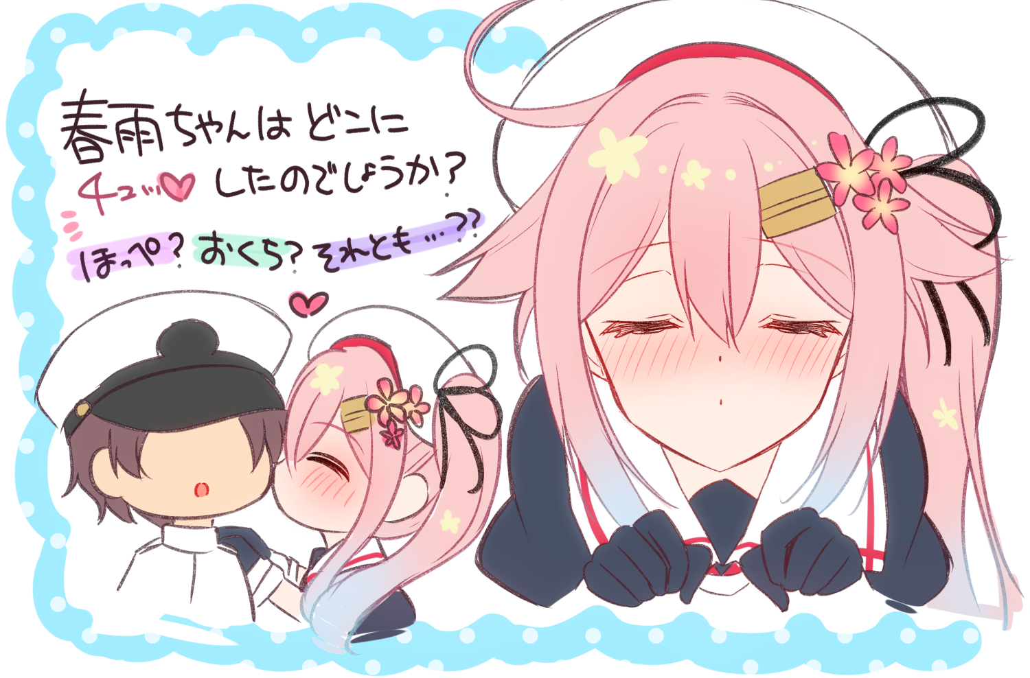 りんご水🍎🍼ステラ・ステップコミカライズ連載中 on X: 