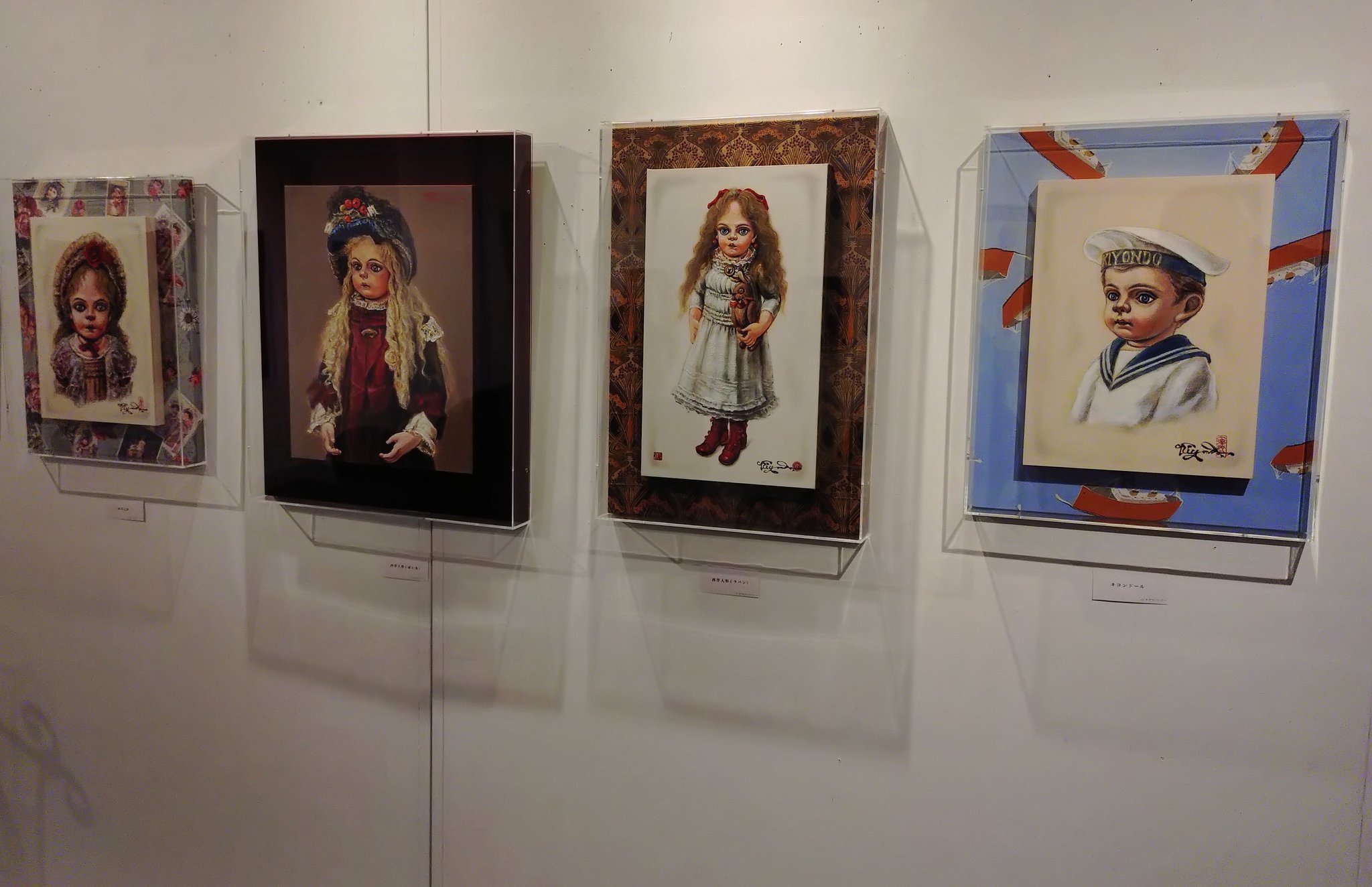 ◇おのちゃん 小澤清人 「毬とプチ・シャ」 油彩SM 現代童画展