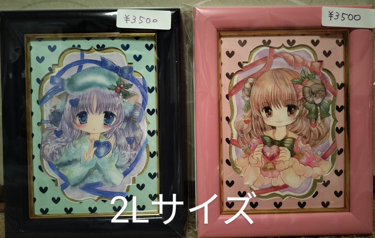 ないとめあ@紅楼夢【E-07b】由瞳綺麗 (@nightmare777zx) / X