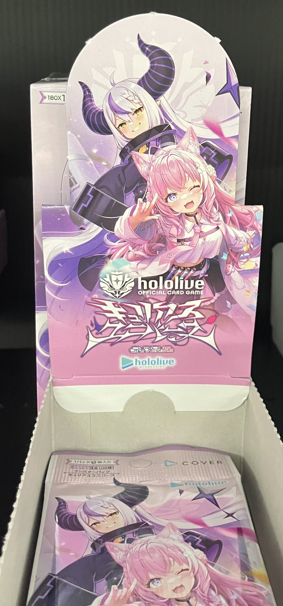 エンチャントレガリア　RR以下4コン　エクストラデビュー各10枚 ZENITH Elite Classic ゼニス エリート クラシック 18.3100.670