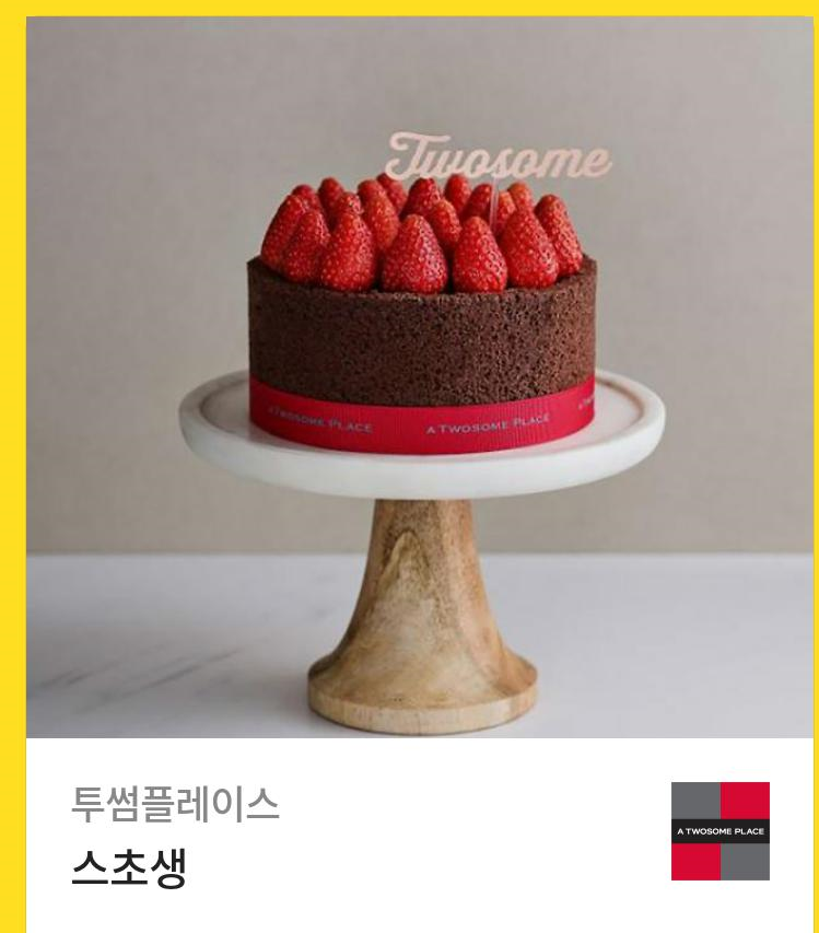 RT🥰
제가 좋아하는 작가님의 성인 로판 단편 웹툰 &lt;마이트너 후작의 장례식&gt;이 봄툰/레진에 선런칭되었습니다!
이 트윗을 알티해주시고 전편 구매 인증해주시는 분 1분께 스초생 기프티콘을 드립니다~!

봄툰: bomtoon.com/detail/akdlxms…
레진: lezhin.com/ko/comic/marqu…

추첨일: 10월 1일