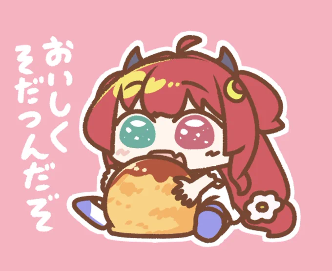 ロアちゃんたこ焼きを飼って ロアちゃんたこ焼きと上手く生活できてる? たこ焼きを飼うと高いとこから落ちて崩れたら!とかソースが床に!とか色々問題はあるかもだけど育ったたこ焼き見ると一緒にいた時間が良く思えるよね ロアちゃんに美味しいたこ焼きを〜 今日のご飯 ドライカレー #ロアート
