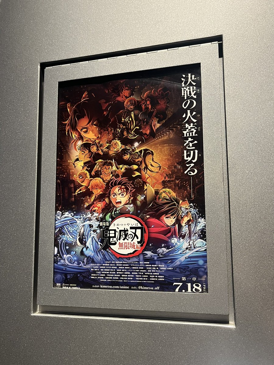 shinya_56's tweet photo. キメた！ https://t.co/0eTXI4GHRI