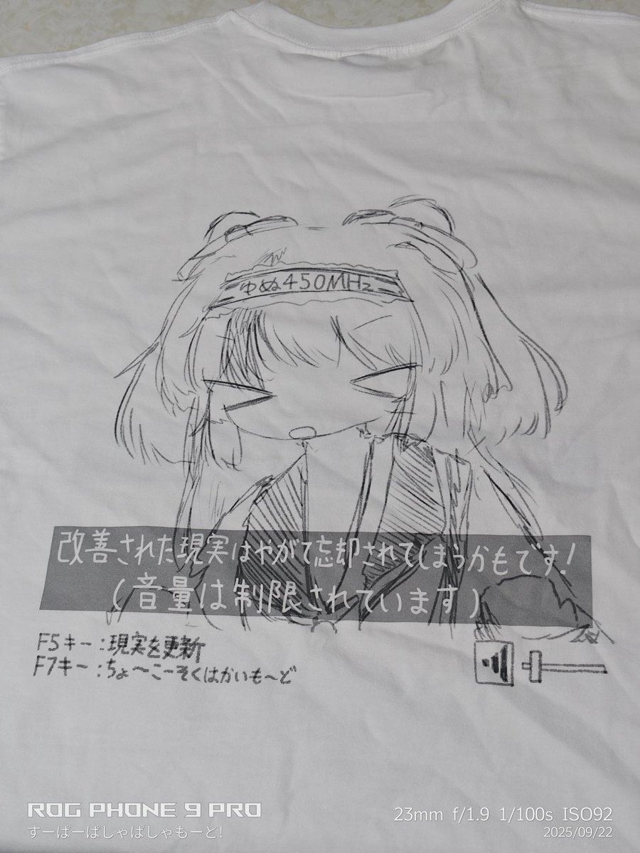 ぬゆページ 公式】ヌプシイーチップグローブ（ユニセックス）｜ザ・ノース