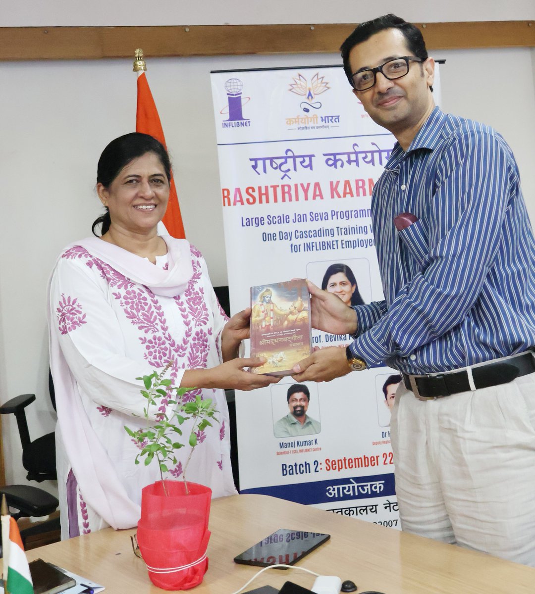 INFLIBNET's tweet image. @INFLIBNET Gandhinagar conducted a Cascading Training under #RashtriyaKarmayogi – Large Scale Jan Seva Programme (RK-LSJSP), initiative of #CapacityBuildingCommission GoI, for #INFLIBNET Staff members on 22 Feb 2025. #RashtriyaKarmaYogi