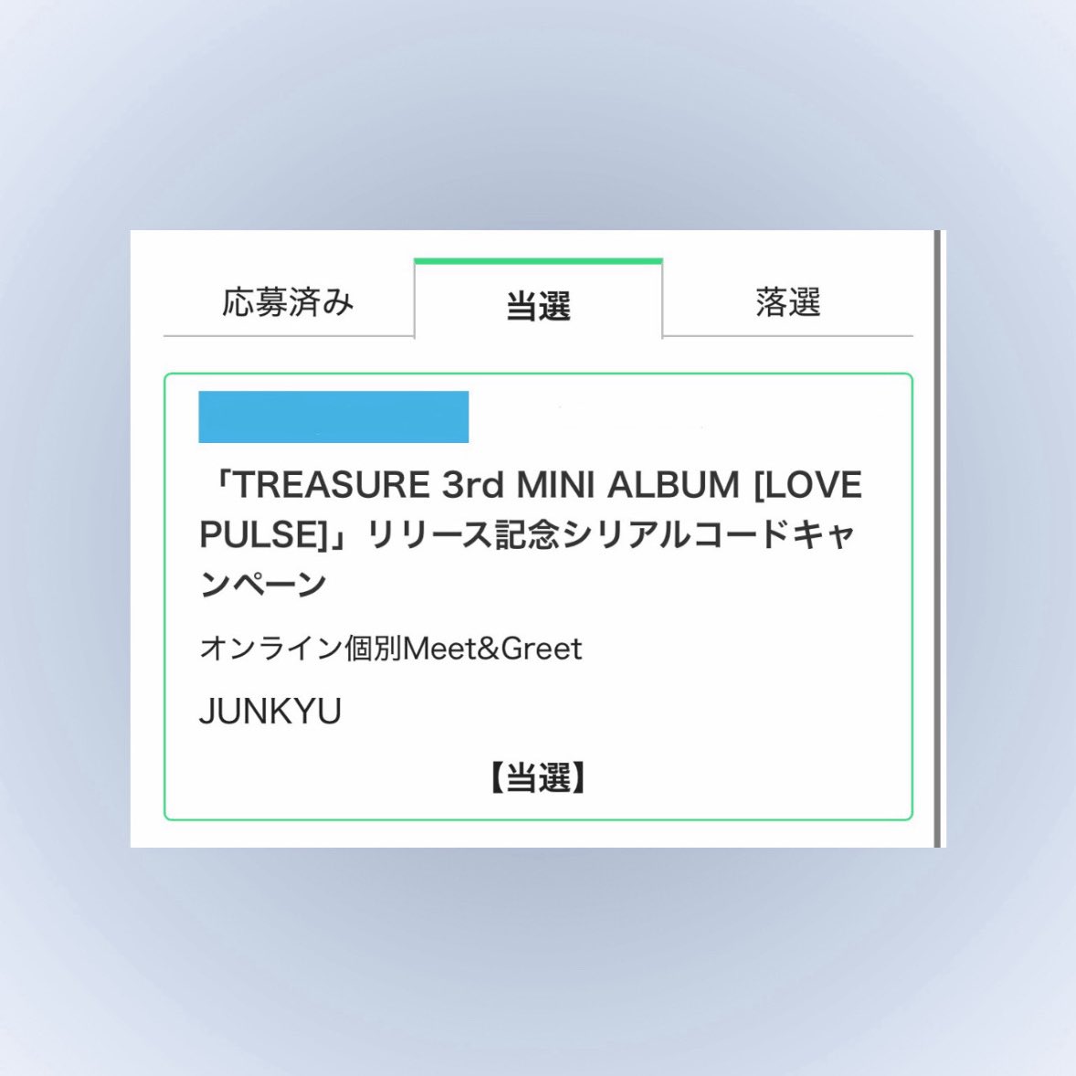 【求】話すネタ
毎回何を話せばいいのかわからない、、